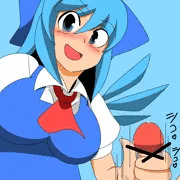 チルノお姉ちゃんがしこしこするだけ