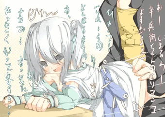 10話予告の半兵衛ちゃんがエロ杉田から