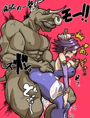 ミノタウロスの