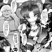 お仕事情報　キルタイム様掲載