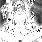 マイ先生
