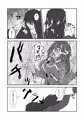 東京魔法学園≪魔の復讐劇・前章≫　メカクレ巨乳娘の受難
