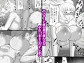 セレブマッサージDL版