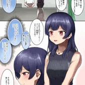 [20/53p]凛世エロ拷問マッサージ1