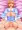 ラブラブ比奈交尾