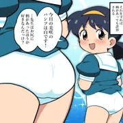 いろいろ
