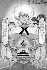 累々戦記の褐色淫紋ギャルの搾精ゴムハメ騎乗位エッチイラスト