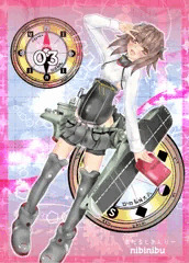 nibinibu-03