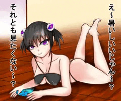 ニナが遊びにやってきた