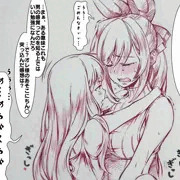 フタナリクラリス