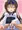 似合うじゃない