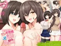 告知画像更新しました