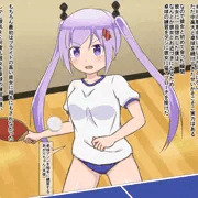 上矢あがり