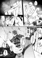 僕は友達の妹を金で買った