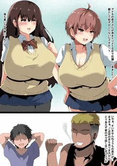 いじめっ子の家に抗議に行った大好きな姉二人が…