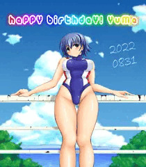 由真誕生日絵2022