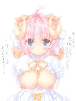 ひつじちゃん