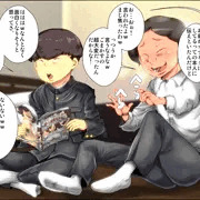 2コマ即堕ちおばさん「高瀬　育美」編　