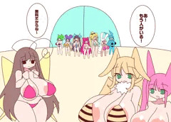 はみ出る乳輪水着母乳娘　同人誌