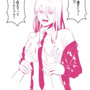 パワー