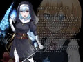 魔法少女ローザエンデ　Loop4:魔女の座の走馬灯