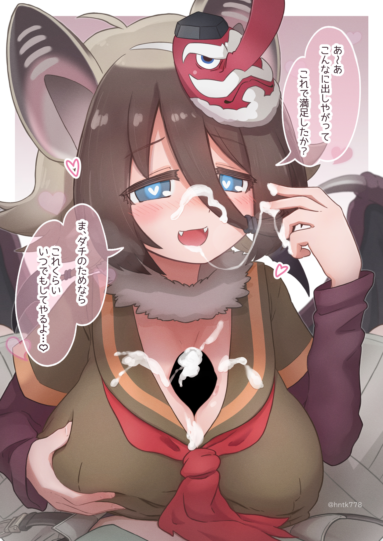 けもフレパイズリ合同