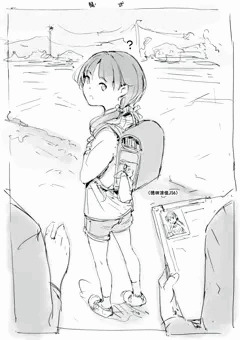 らくがき