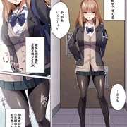 許嫁になったダウナーギャルに一晩中種付けする話【フルカラー版】