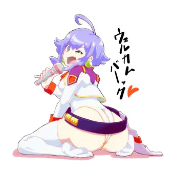 出撃準備はよろしいか!?ってそういう…