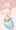 この能力があったら