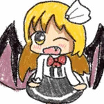 うねうねゃきに
