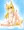 ずらしてぬらして