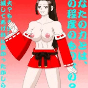 闇慈コスの舞表情違いVer.