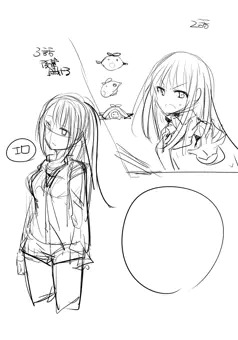 [落書き]黒髪ロングJK退魔剣士モノ　二話＋IF