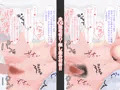 内気な家出少女を脅してハメて快楽堕ちさせる話