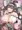 魔に敗れた高雄