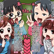 進捗状況5