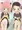 アーニャ&ベッキーおもらしパンツ