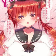 着衣パイズリ♡ホノルルちゃん