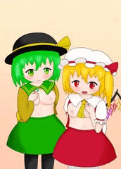 妹達がおっぱいを見せてきた