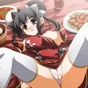 中華