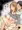 俺は兄貴の奥さんと