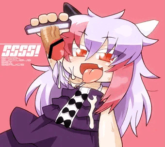 SSSS！