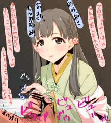 こんちきちんちん