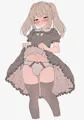 恥ずかしい