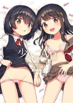 C99新刊総集編AB