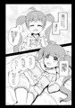 パジャマな星梨花と