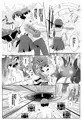 C91東京ザナドゥ本新刊サンプル+クリアファイル+おしながき