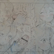 るう子