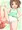 ふみふみあさひちゃん
